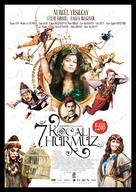 Yedi kocali H&uuml;rm&uuml;z - Turkish Movie Poster (xs thumbnail)