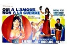 Frau Wirtin hat auch einen Grafen - Belgian Movie Poster (xs thumbnail)