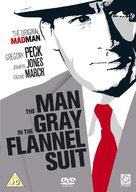 The Man in the Gray Flannel Suit - British Movie Cover (xs thumbnail)