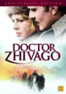Doctor Zhivago - German Movie Cover (xs thumbnail)