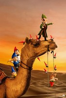 Sherlock Gnomes - Egyptian Movie Poster (xs thumbnail)