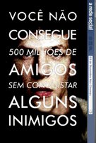 The Social Network - Brazilian Movie Poster (xs thumbnail)