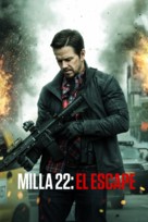 Mile 22 - Mexican Movie Cover (xs thumbnail)