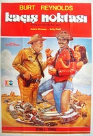 Smokey and the Bandit II - Turkish Movie Poster (xs thumbnail)
