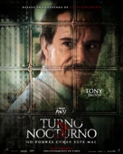 Turno Nocturno - Mexican Movie Poster (xs thumbnail)