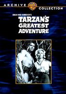 Tarzan&#039;s Greatest Adventure - DVD movie cover (xs thumbnail)