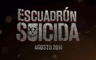 Suicide Squad - Argentinian Logo (xs thumbnail)