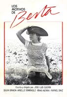 Los motivos de Berta - Spanish Movie Poster (xs thumbnail)