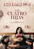 Les filles d&#039;Olfa - Spanish Movie Poster (xs thumbnail)
