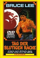 Shen long - German DVD movie cover (xs thumbnail)