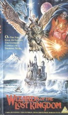 Wizards of the Lost Kingdom - British Movie Cover (xs thumbnail)