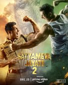 Satyameva Jayate 2 - Indian Movie Poster (xs thumbnail)