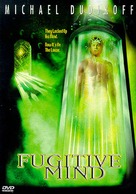 Fugitive Mind - poster (xs thumbnail)