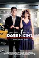 Date Night - Swiss Movie Poster (xs thumbnail)