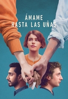 Fingernails - Argentinian Movie Cover (xs thumbnail)