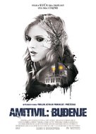 Amityville: The Awakening - Serbian Movie Poster (xs thumbnail)