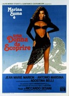 Una donna da scoprire - Italian Movie Poster (xs thumbnail)