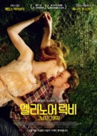 The Disappearance of Eleanor Rigby: Them - South Korean Movie Poster (xs thumbnail)