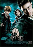 Harry Potter and the Order of the Phoenix - Turkish Movie Poster (xs thumbnail)