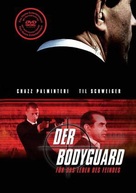 Body Armour - German DVD movie cover (xs thumbnail)