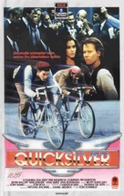 Quicksilver - German VHS movie cover (xs thumbnail)