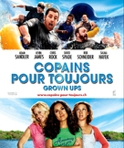 Grown Ups - Swiss Movie Poster (xs thumbnail)