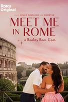 Meet Me in Rome - Indian Movie Poster (xs thumbnail)