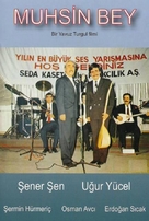 Muhsin Bey - Turkish Movie Poster (xs thumbnail)