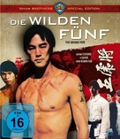 Ng foo jeung - German Blu-Ray movie cover (xs thumbnail)