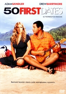 50 First Dates - Polish Movie Cover (xs thumbnail)