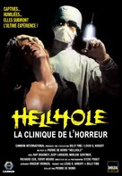 Hellhole - French VHS movie cover (xs thumbnail)
