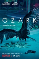 &quot;Ozark&quot; - Norwegian Movie Poster (xs thumbnail)