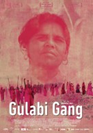 Gulabi Gang - Norwegian Movie Poster (xs thumbnail)