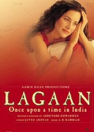 Lagaan: Once Upon a Time in India - Indian Movie Poster (xs thumbnail)
