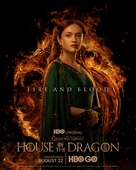 &quot;House of the Dragon&quot; - Singaporean Movie Poster (xs thumbnail)