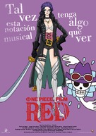 One Piece Film: Red - Spanish Movie Poster (xs thumbnail)