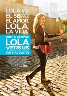 Lola Versus - Spanish Movie Poster (xs thumbnail)