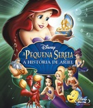 The Little Mermaid: Ariel&#039;s Beginning - Brazilian Movie Cover (xs thumbnail)