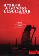 Cuando acecha la maldad - Hungarian Movie Poster (xs thumbnail)