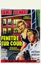 Rear Window - Belgian Movie Poster (xs thumbnail)