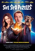 Absolutely Anything - Serbian Movie Poster (xs thumbnail)