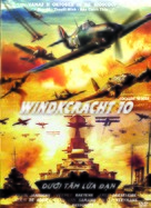 Windkracht 10: Koksijde Rescue - Vietnamese Movie Poster (xs thumbnail)