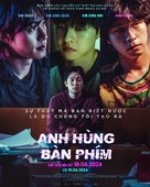 Troll Factory - Vietnamese Movie Poster (xs thumbnail)