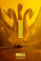 Godzilla: King of the Monsters - British Movie Poster (xs thumbnail)