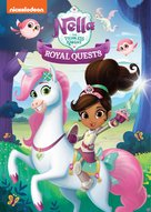 &quot;Nella the Princess Knight&quot; - Movie Cover (xs thumbnail)