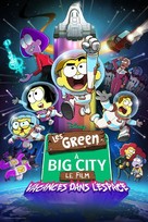 Big City Greens the Movie: Spacecation - French Movie Poster (xs thumbnail)