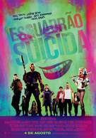Suicide Squad - Portuguese Movie Poster (xs thumbnail)