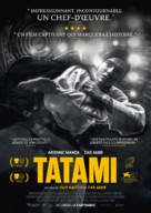 Tatami - French Movie Poster (xs thumbnail)