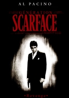 Scarface - French DVD movie cover (xs thumbnail)