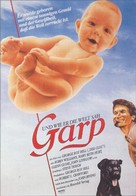 The World According to Garp - German Movie Poster (xs thumbnail)